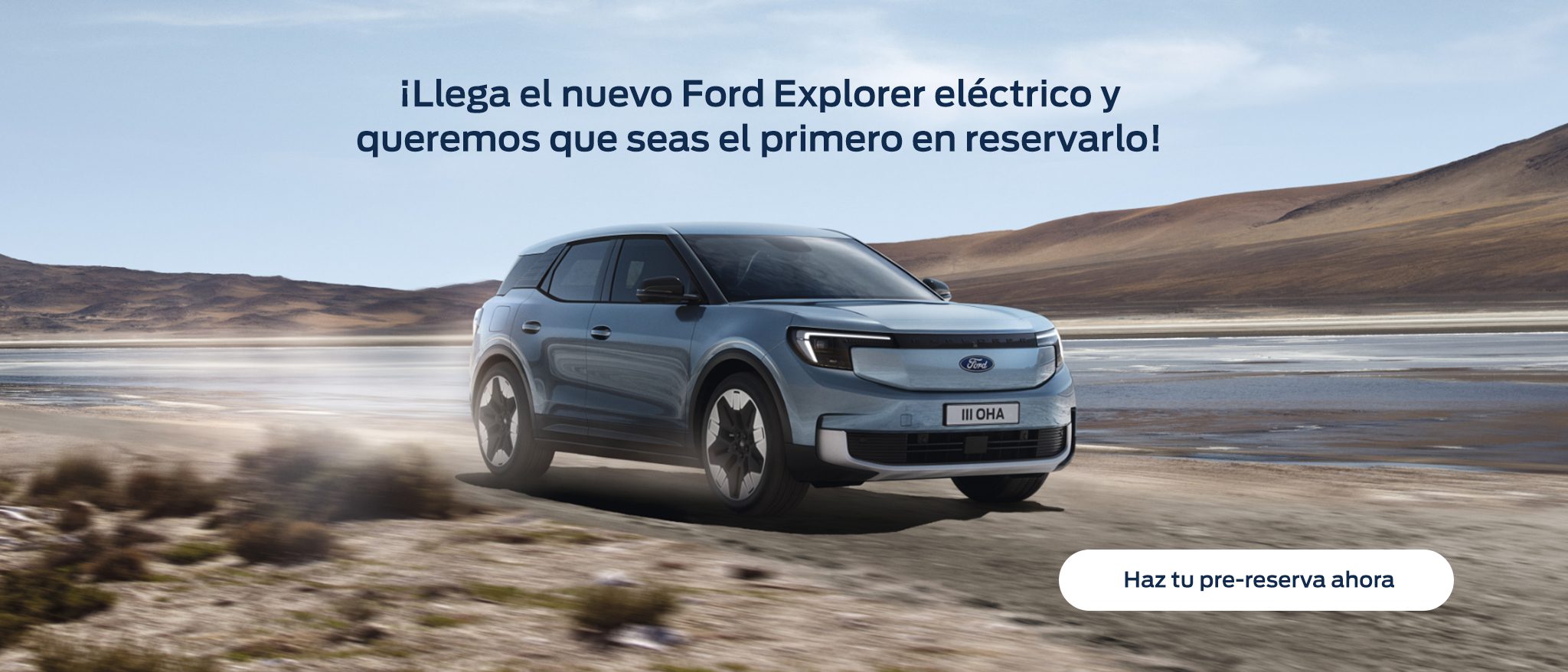 Ford Explorer eléctrico reservar